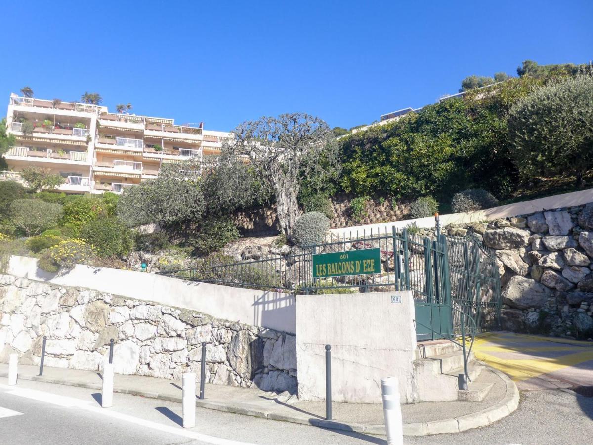 Apartment Les Balcons D'Eze By Interhome Εξωτερικό φωτογραφία